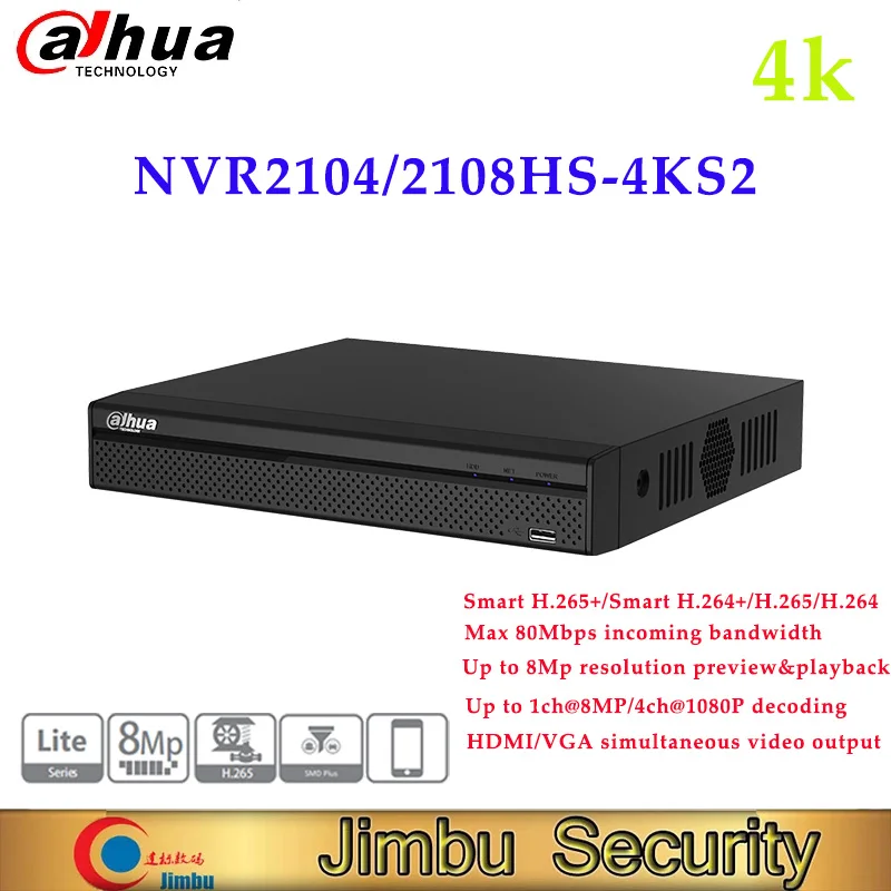 Dahua Оригинальная английская версия NVR 4K 4/8 канальный компактный 1U Lite H.265 сетевой