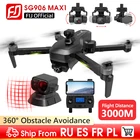 Дрон SG906 MAX1 MAX PRO2 Beast 3, GPS, 3-осевой подвес, 4K FPV, 5G, WIFI, двойная камера, 50-кратный зум, бесколлекторный, VS F11