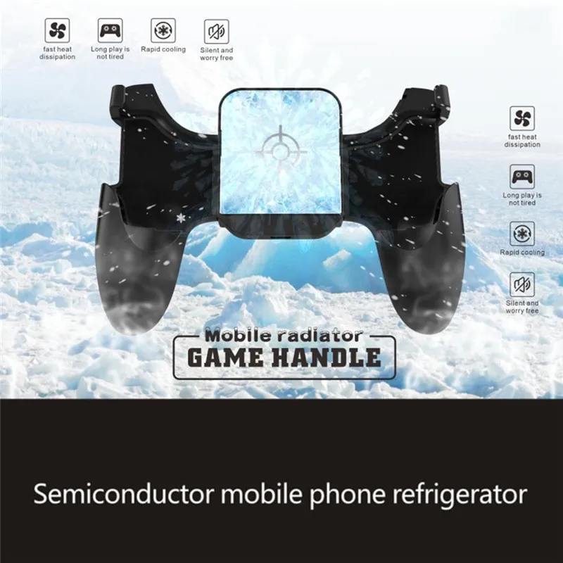 Игровой контроллер Bakeey триггер игровой джойстик охлаждающий вентилятор