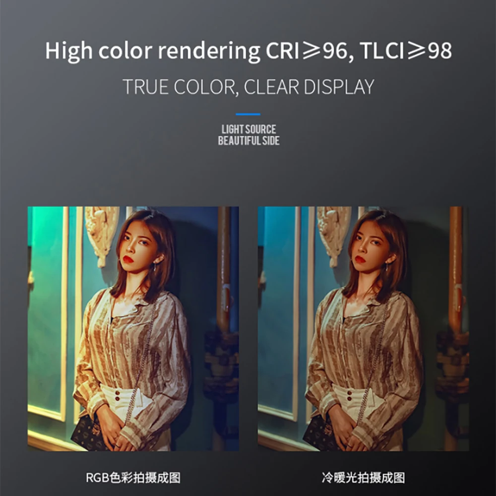 Светодиодный мини-светильник VIJIM полноцветный с регулировкой яркости 2500-8500K RGB