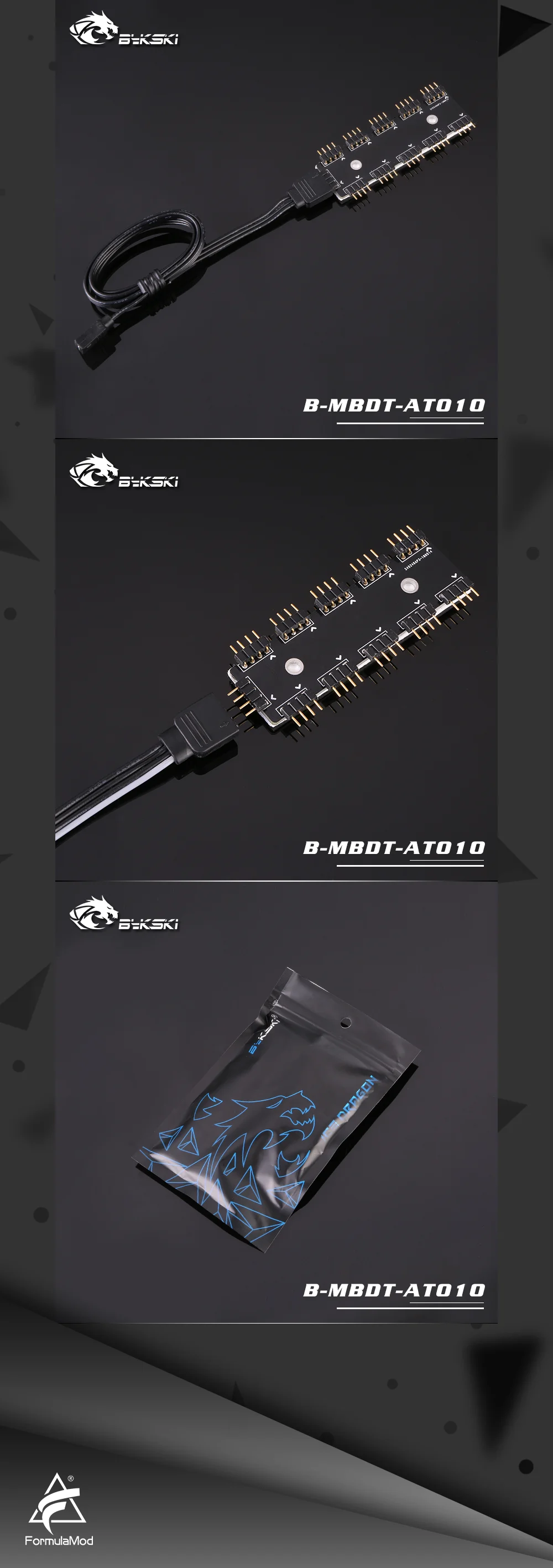 Bykski B-MBDT-1TO10, материнская плата Aura хабы, 3Pin/4Pin Motherborad Aura интерфейс от 1 до 10 хаб