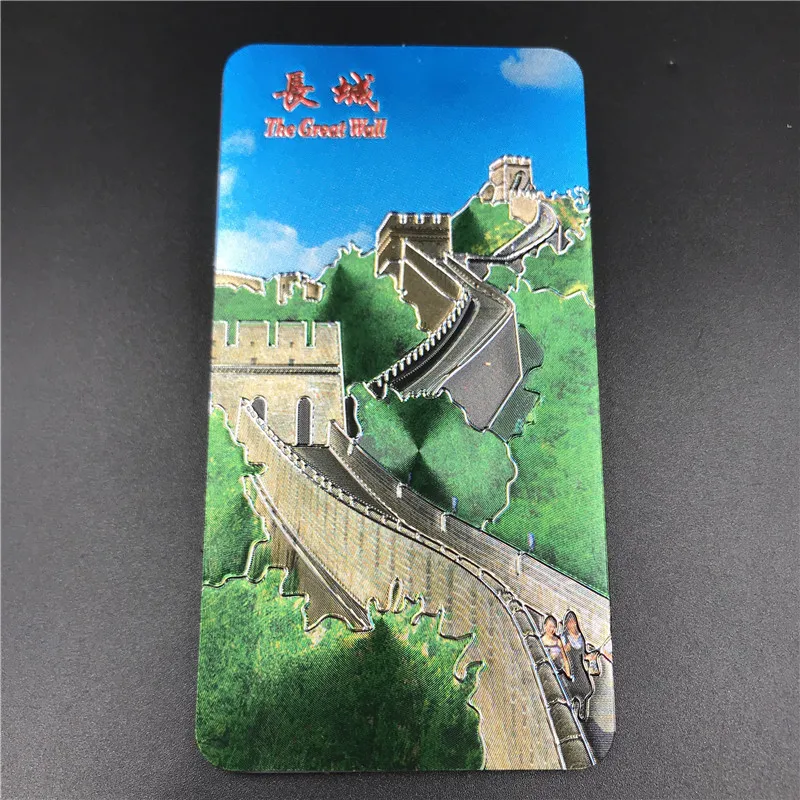 Пекинская Великая стена Золотая фольга мягкий магнитный магнит на холодильник