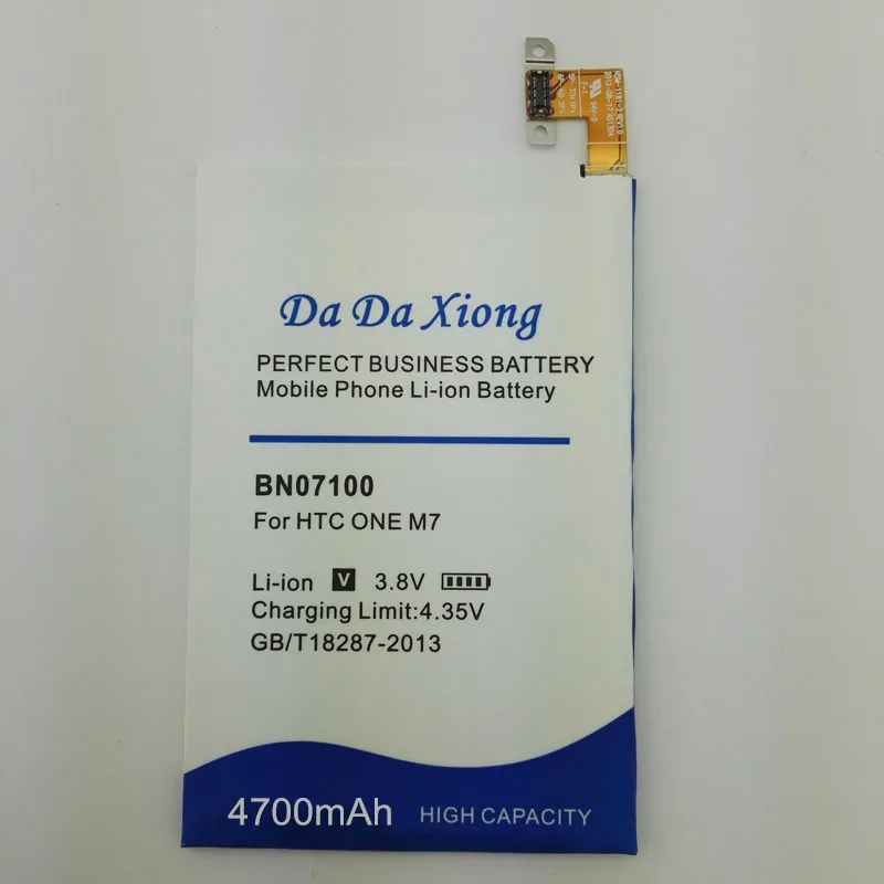 Литий ионный аккумулятор для телефона 4700 мАч BN07100 HTC ONE M7 802D 802T 802W 801E 801S 801N HTL22 J|battery