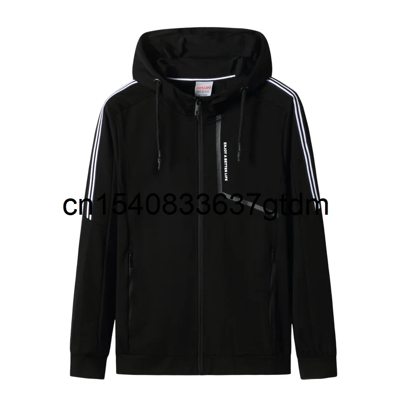 

Spring 2021 new men's fattening plus size fashion casual hooded knitted jacket fat coat