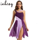 Женское трико без рукавов для гимнастики, балетная Одежда для взрослых, платье для фигурного катания, современное костюмы для лирических танцев