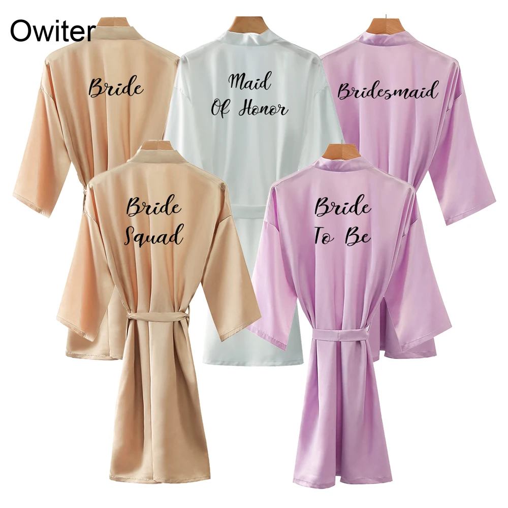 Шелковый Атласный халат для невесты подружки Свадебный раздельный одежда пижамы