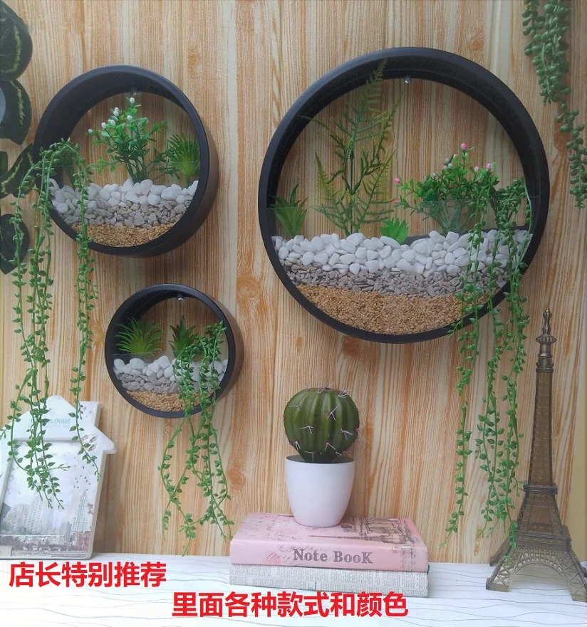 Короткая настенная ваза из железа однотонный искусственный цветок ed каменный