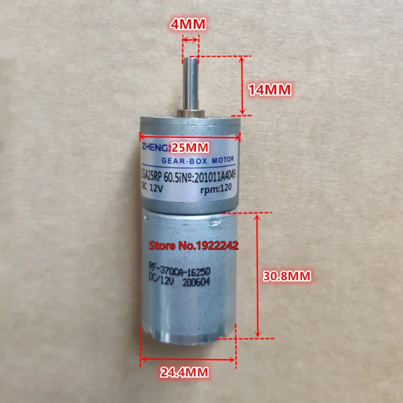 Абсолютно Новый коробка передач с фокусным расстоянием 25 мм 12V 24V DC мотор-редуктор