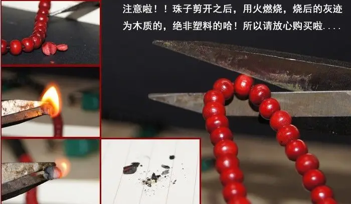 Тибетский буддизм 216 пять цветов деревянный молитвенный бисер Ваджра кисточки