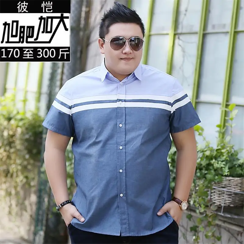 

5XL 6XL 10XL 4XL 8XL Men's Brand Luxury Cotton Short Sleeves Dress Turn-down Collar Cardigan Shirt Men Clothes