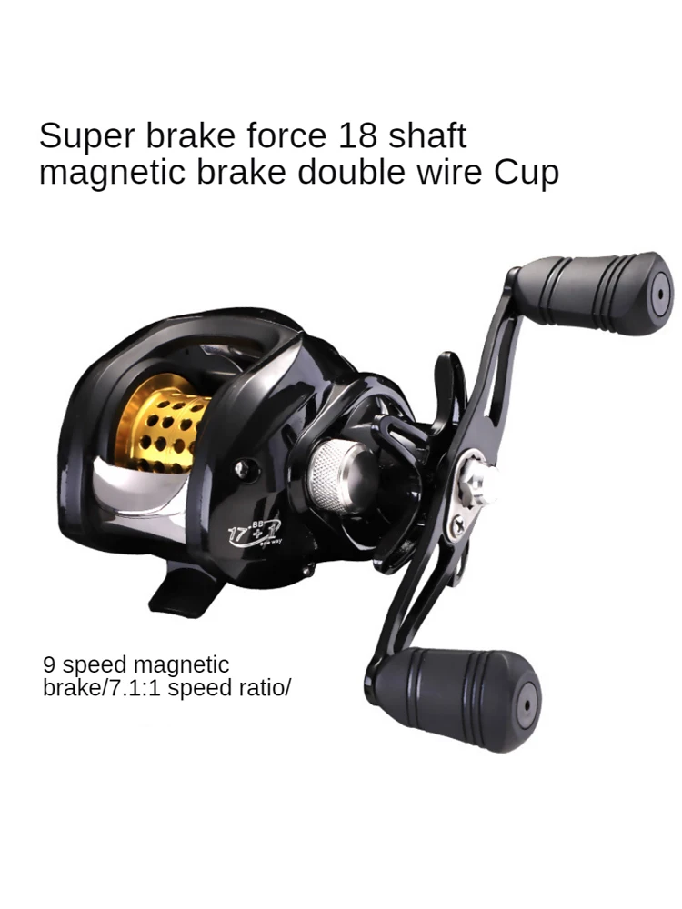 Катушка для заброса приманки рыболовная катушка морской рыбалки 18