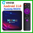 ТВ-приставка H96 MAX RK3318 на Android 11, 4 + 3264 ГБ, USB 3,0, H.265, 4K, 60fps, Google Play Store, Youtube, H96 MAX, 2 + 16 Гб