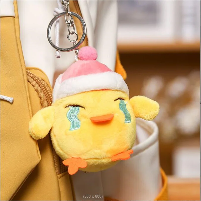 

1PCS Cartoon Expression Little Yellow Chicken Plush Toys Keychain Pendant Bag Ornaments Mini Grab Machine Doll Small Gift 10CM