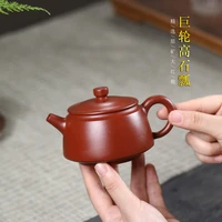 pure manual recommended zhu dahongpao mud stone gourd ladle pot clock teapot with a special pot of household kung fu