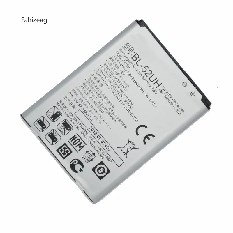 Fahizeag 2040 мАч BL 52UH мобильного телефона Батарея Замена для LG Opimus L70 D320 L65 D285 D280 D320N