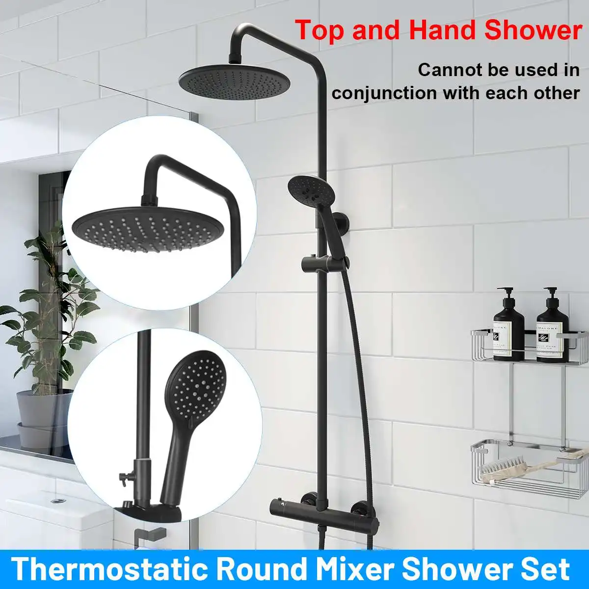 

Набор для душа с термостатом, тропический смеситель для душа, для горячего и холодного душа кран для ванны