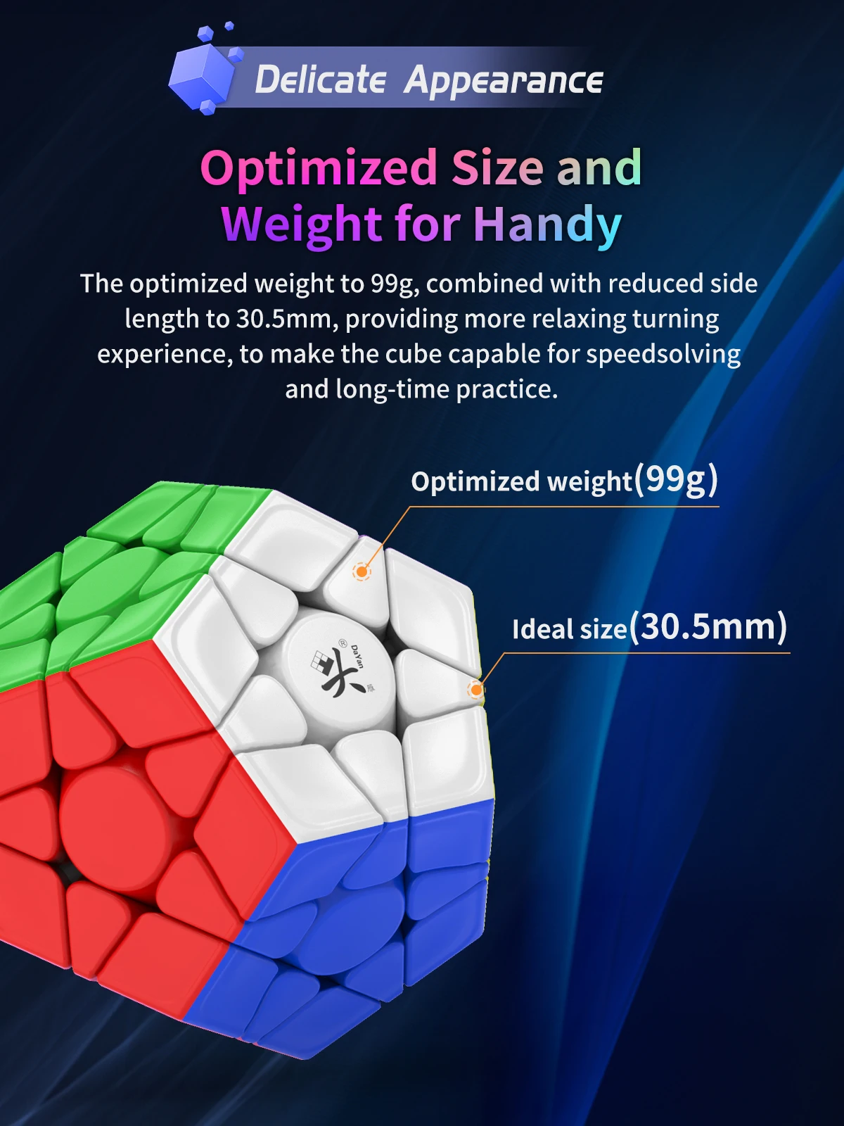 Dayan Mega Minxes V2 M Magnetic Cube Magic Stickerless 3x3 Dodecahedron Wumofang Speed DAYAN 12 Sides Puzzle Cubo Magico | Игрушки и