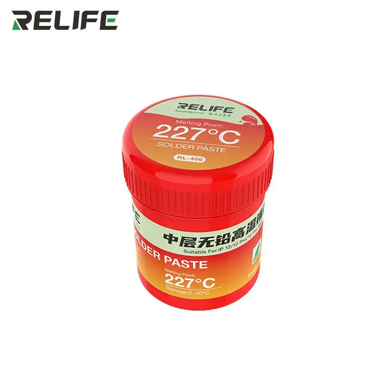 New arrive ELIFE RL-406 227 high temperature lead-free solder paste Middle Layer Tin Planting for iPhone12 /12 Pro/12 Pro Max |
