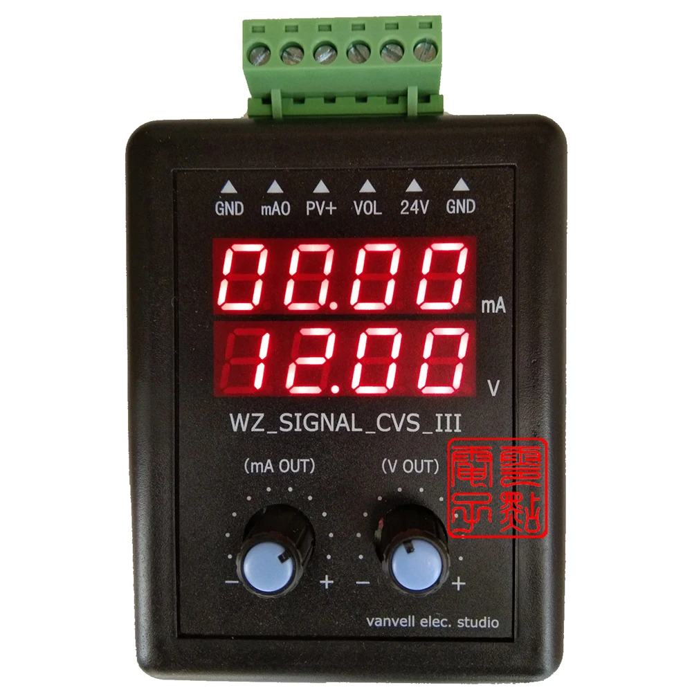 4-20 мА генератор сигналов 24 в передатчик тока и напряжения калибратор источник