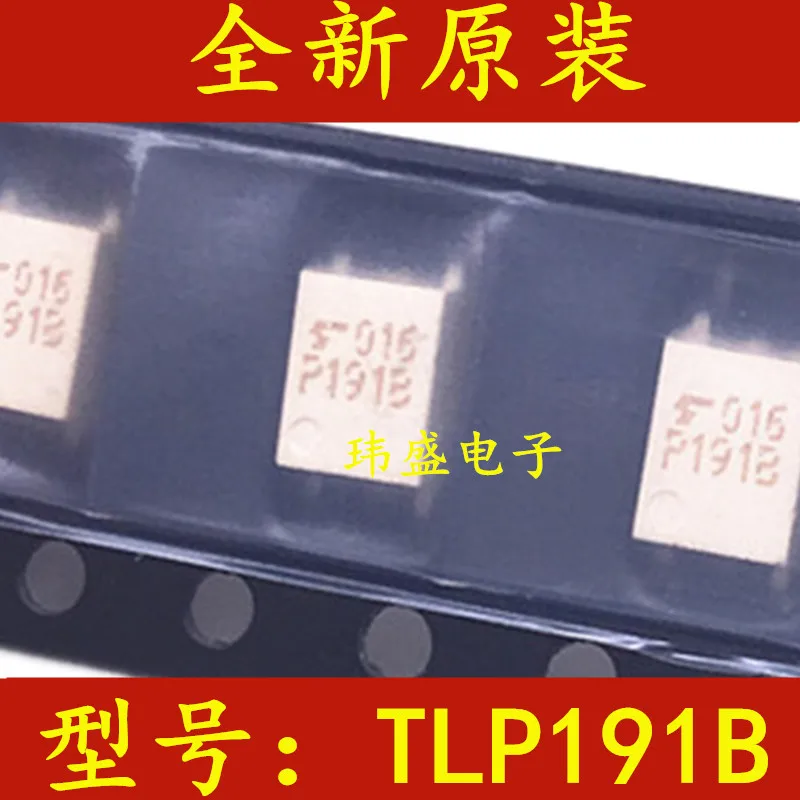 

TLP191B P191B TLP191 SOP4 TLP591