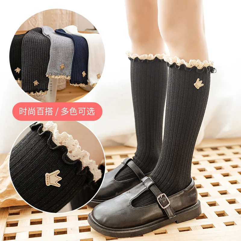 Весенне-осенние носки принцессы для девочек ретро кружевные полосатые с короной