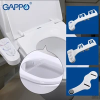 gappo smart toilet seat cover toilet bidet toilet seat intelligent clean toilet seat cover smart wash bidet fresh water