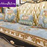 european style sofa cushion high end american style luxury four seasons general fabric non slip leather cushion cover