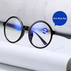 Elbru с защитой от УФ-светильник рамка оконного оптического стекла разных цветов с круглым носком в ретро стиле компьютерные очки Для женщин прозрачные линзы оправа для очков