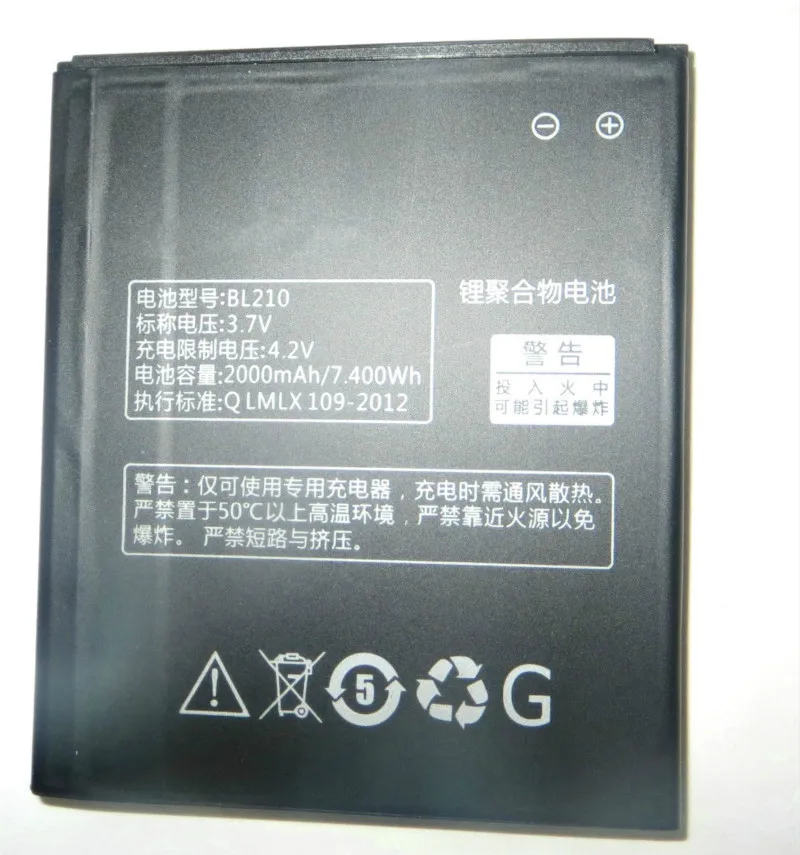 Аккумулятор Westrock BL210 2000 мАч для Lenovo A536 A606 S820 S820E A750E A770E A656 A766 A658T S650 S658T
