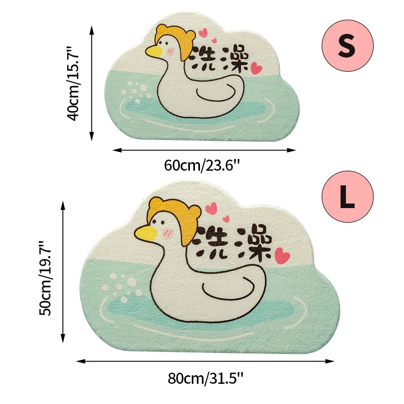 

Bathroom Non-slip Mat Cartoon Printed Floor Mat Kitchen Entrance Doormats Super Absorbent Mats Bedroom Carpet Soft Area Rug
