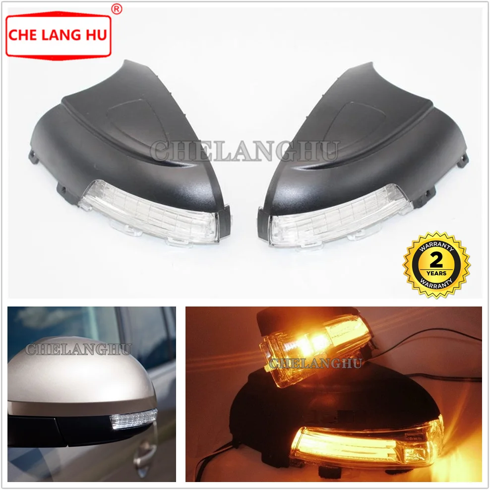 Светодиодный зеркальный светильник для VW Tiguan 2007 2008 2009 2010 2011 Стайлинг автомобиля