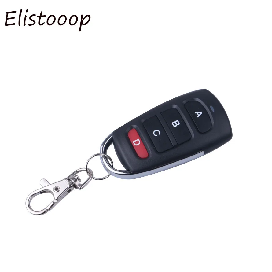 Универсальный беспроводной Дубликатор пульта дистанционного управления 433 МГц |