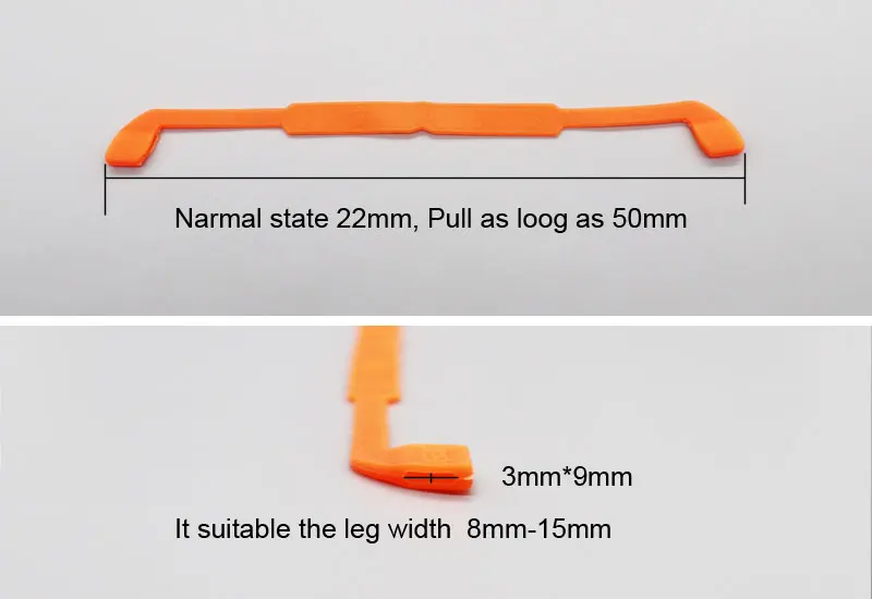 Силиконовая цепочка для очков спортивный держатель кабеля эластичный