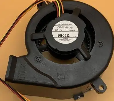

New and original cb-s05e / x41 / S41 / u42 / W42 projector fan ce-7039l-301