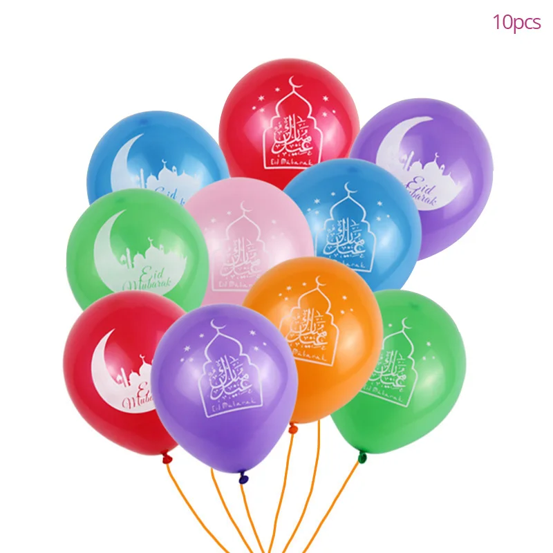 10p Colorful Ballon Золото Рамадан Карим украшения ИД Мубарак баннер и воздушные шары ИД Рамадан вечерние украшения Ид аль-Фитр Рамадан украшение Мубарак - Цвет: 10p Colorful Ballon