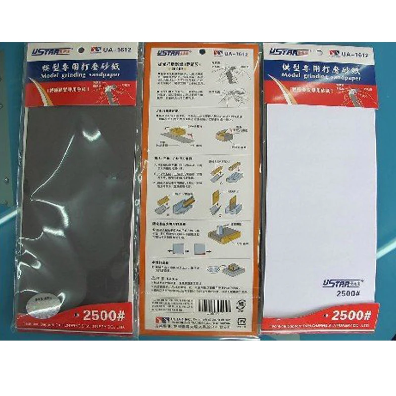 

U-STAR UA-1612 Self-Adhesive Sandpaper Sheets (4pcs: 4x #2500) #UA-1612
