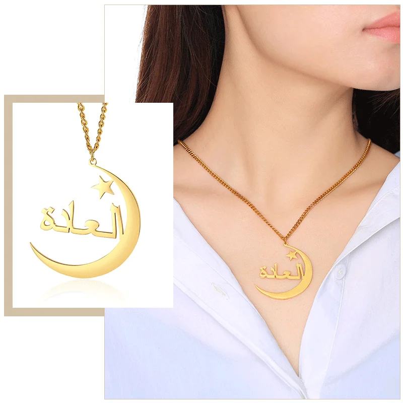 Ожерелья из нержавеющей стали с индивидуальным именем для женщин чокер золотого