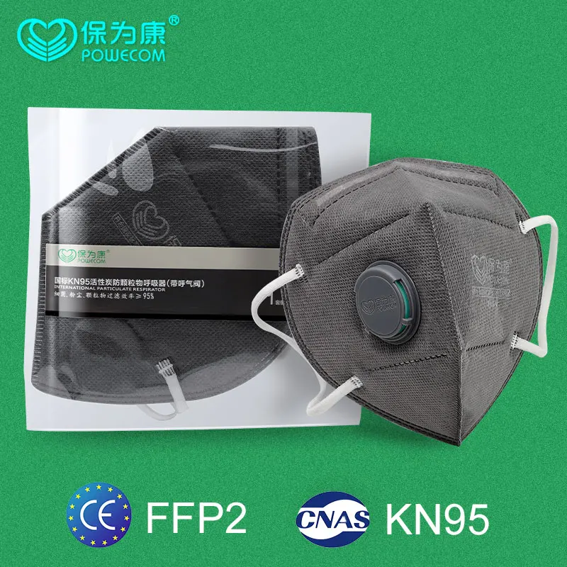 Маска POWECOM KN95 с дыхательным клапаном 6 слоев защита от пыли многоразовая маска для