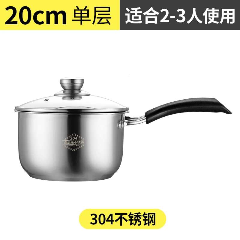 

Milk Home Chinese Pot Luxury Stainless Steel Pan Non Stick Pans Food Induction Cooker Solid Color Panela Eletrica Home Eg50tg