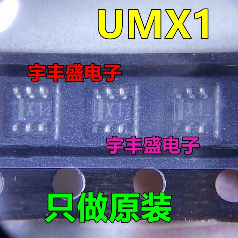 100 шт. UMX1NTN UMX1N UMX1 X1 SOT363 x1 UMX 1N TN для Mitsubishi трубчатый транзистор