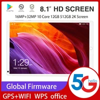 8 inch 10 core tablet global version s18 2560x1600 ips 8gb ram 256gb rom 5g network android wifi tablet type c charging port