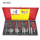131 шт., набор инструментов для ремонта поврежденной резьбы, M5 M6 M8 M10 M12