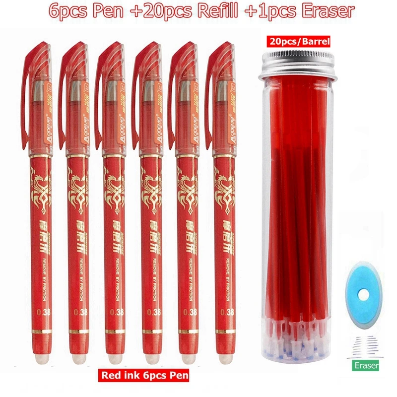 S-27pc-Set-Red ink 27 шт./компл. со стирающимися чернилами гелевая ручка синие чернила 0,5 мм моющиеся ручка милые ручки пополнения стержни для школы ручка пишущие инструменты симпатичные канцелярские принадлежности - Цвет: S-27pc-Set-Red ink