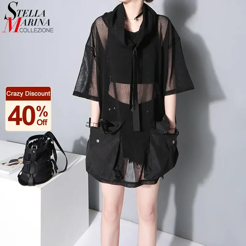 Новая женская летняя Прозрачная Футболка в японском стиле черная сетчатая