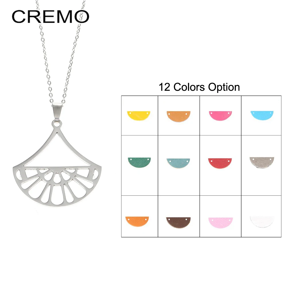 Cremo Fan Pendant Steel Chain Necklace Les Reversible Leather Charm For Women Simple Necklaces &amp | Украшения и аксессуары