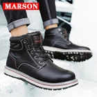 Мужские теплые зимние ботинки MARSON, повседневные винтажные ботильоны, обувь для прогулок, плюшевая обувь на плоской подошве для взрослых, для зимы