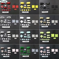 yuxi replacement abxy l r d pad cross button full button set for nintend ds lite for ndsl console buttons kit conductive rubber