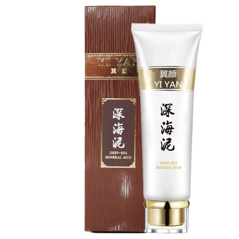 

Deep Sea Mud Moisturizing Cleaning Body Mask Dirt Removal Skin Brightening Mask 150g