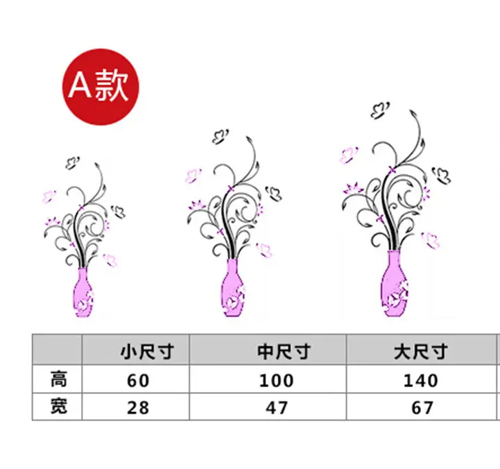 Ваза Цветочное дерево Хрустальная акриловая винтажная 3D Цветочная Съемная