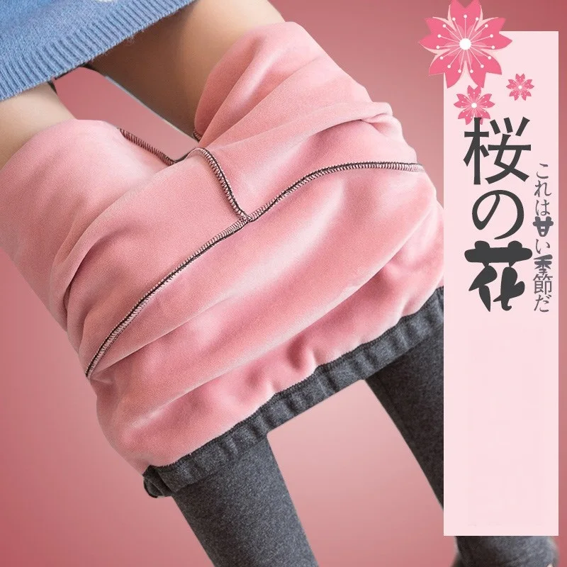 Высококачественные Леггинсы для беременных теплые брюки плюс розовая